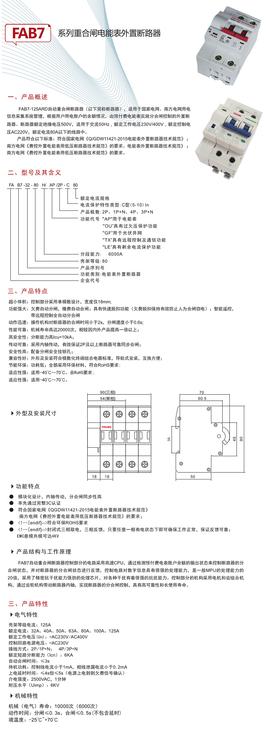 4babf1ca40f7171ce88a94f5bbce371a.jpg